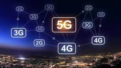 5G新時代 從1G到5G，移動通信如何重塑人類聯(lián)絡(luò)方式